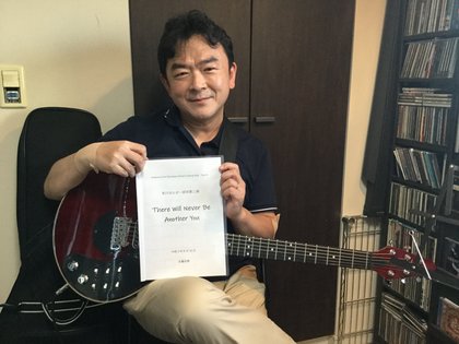 “安藤具隆さん