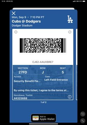 “ロサンゼルス”