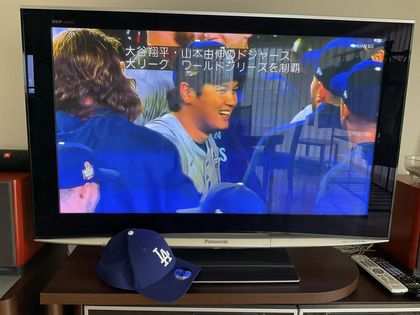 “大谷翔平”