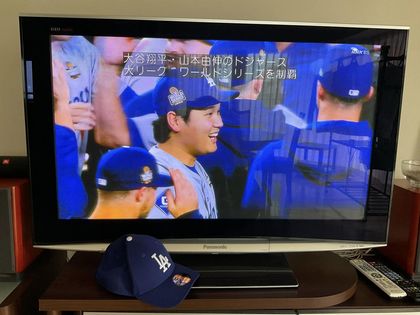 “大谷翔平”