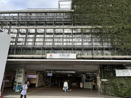 “東京工業大学”