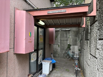 “東京工業大学”